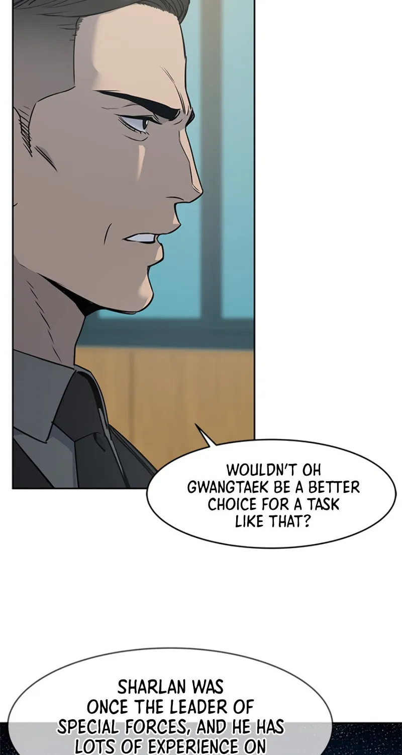 God of Blackfield Chapter 58 page 51 - 