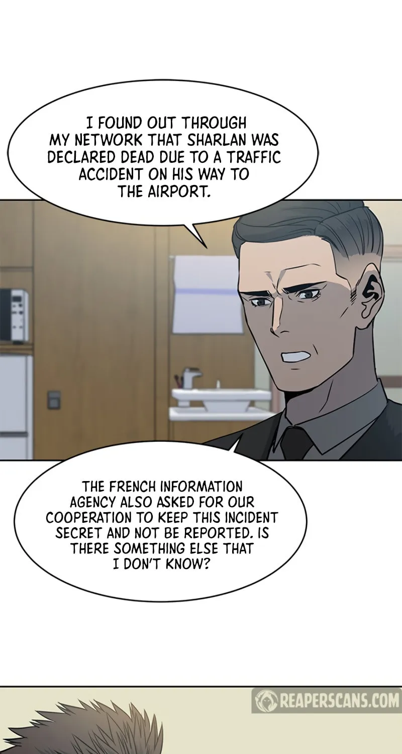 God of Blackfield Chapter 58 page 70 - 