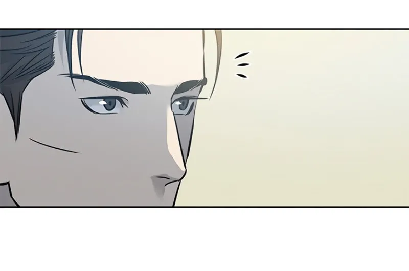 God of Blackfield Chapter 58 page 73 - 