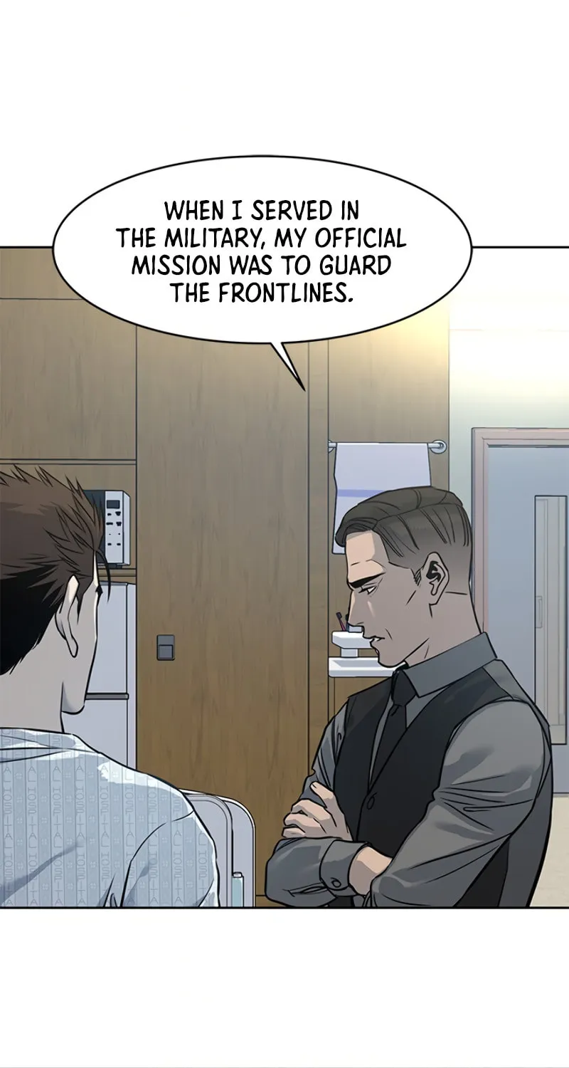 God of Blackfield Chapter 58 page 74 - 