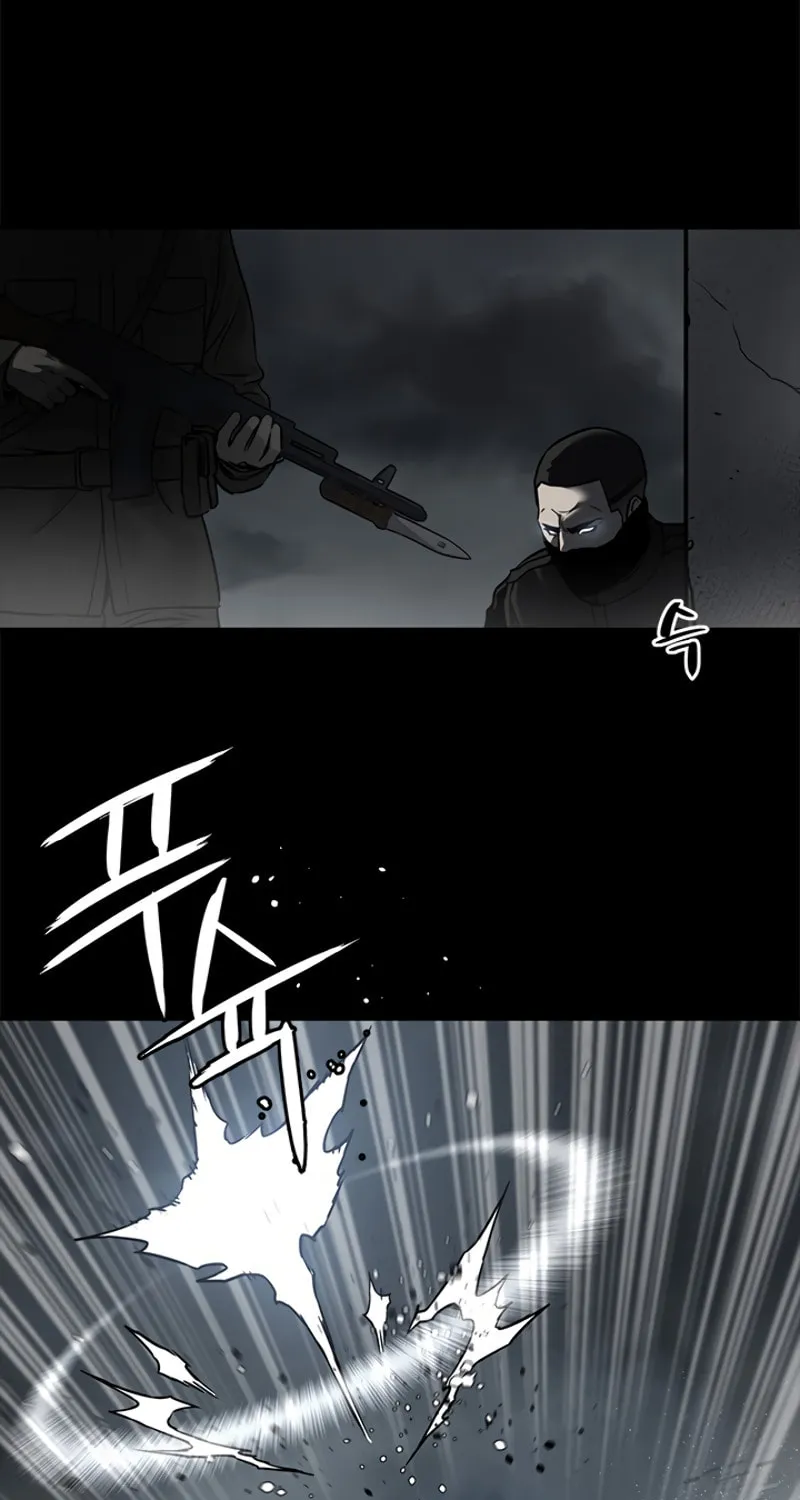 God of Blackfield Chapter 58 page 78 - 
