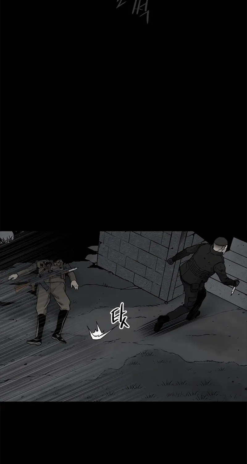 God of Blackfield Chapter 58 page 80 - 