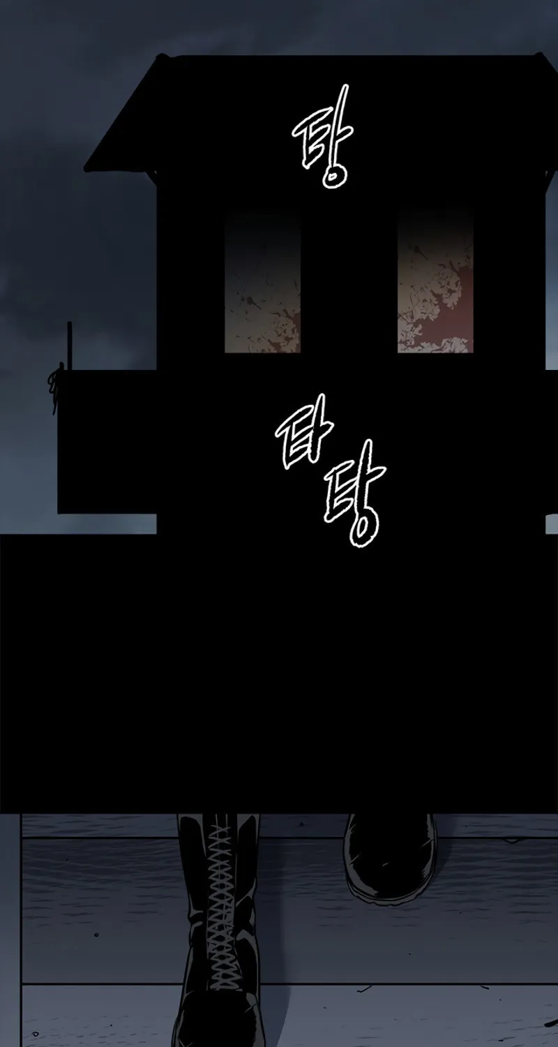 God of Blackfield Chapter 58 page 82 - 