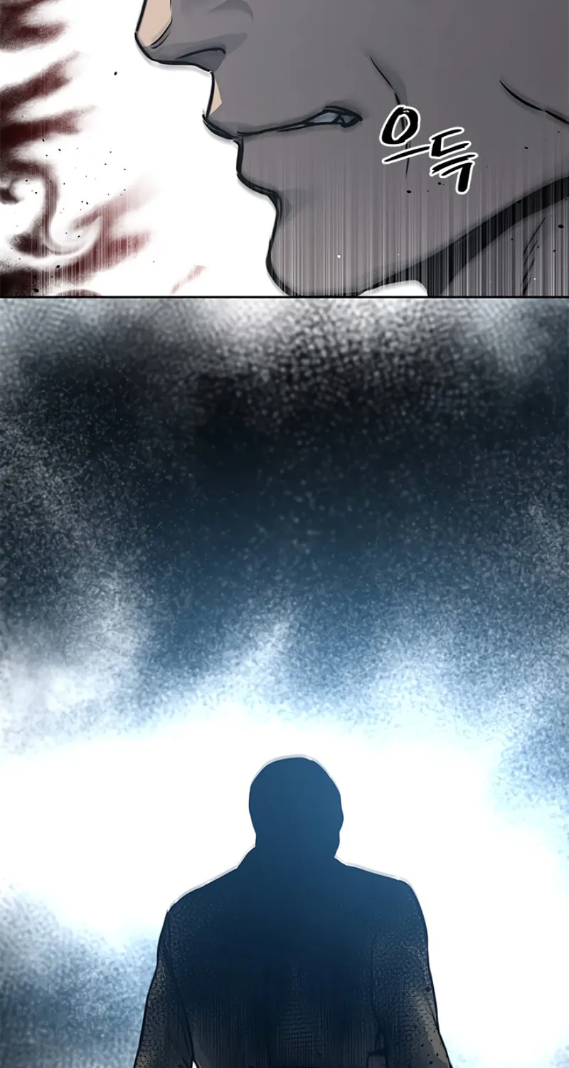 God of Blackfield Chapter 58 page 87 - 