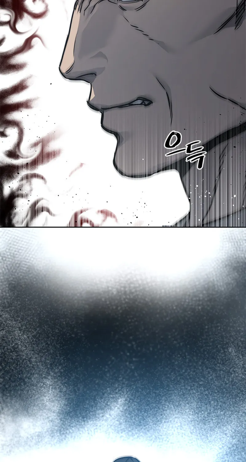 God of Blackfield Chapter 59 page 3 - 