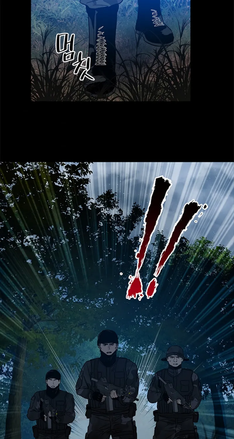 God of Blackfield Chapter 59 page 43 - 