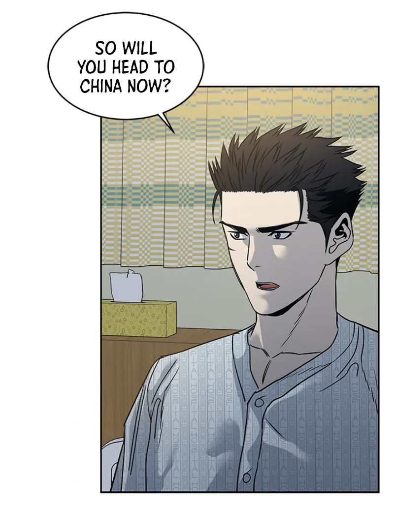 God of Blackfield Chapter 59 page 77 - 