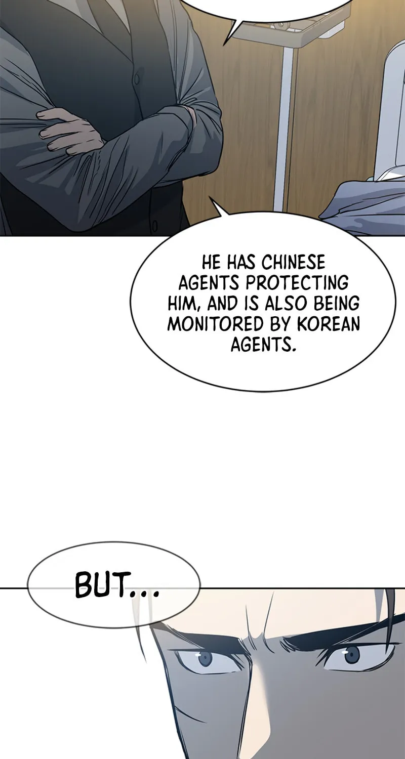 God of Blackfield Chapter 59 page 81 - 