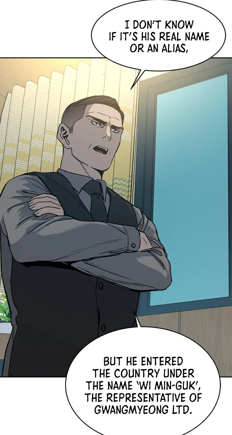 God of Blackfield Chapter 59 page 90 - 