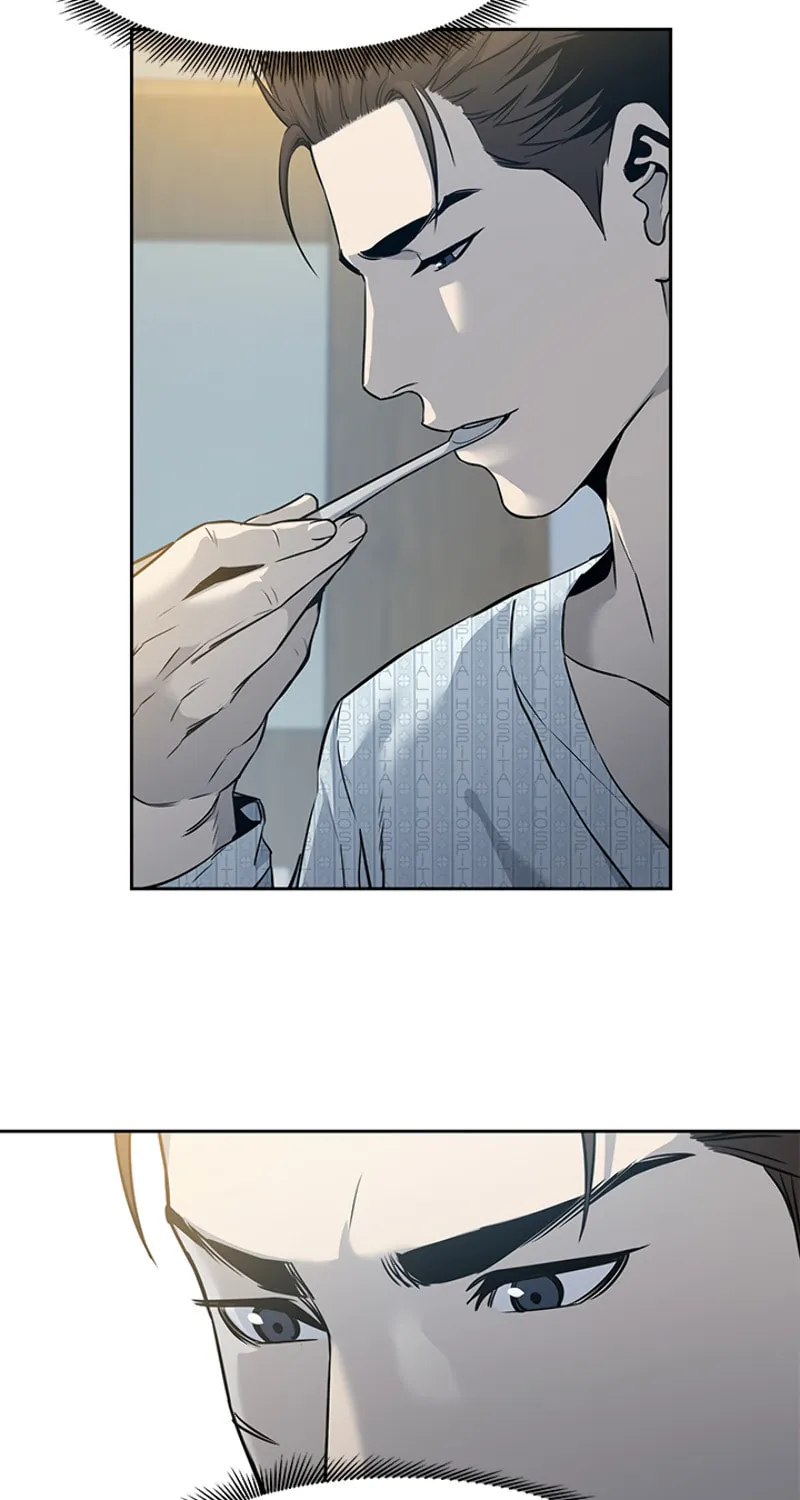 God of Blackfield Chapter 60 page 25 - 