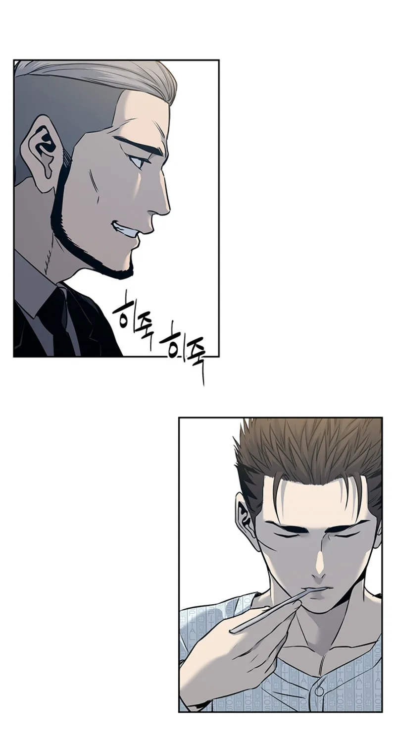 God of Blackfield Chapter 60 page 43 - 