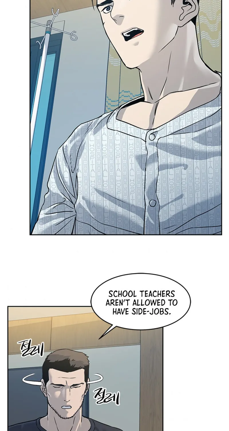 God of Blackfield Chapter 60 page 74 - 