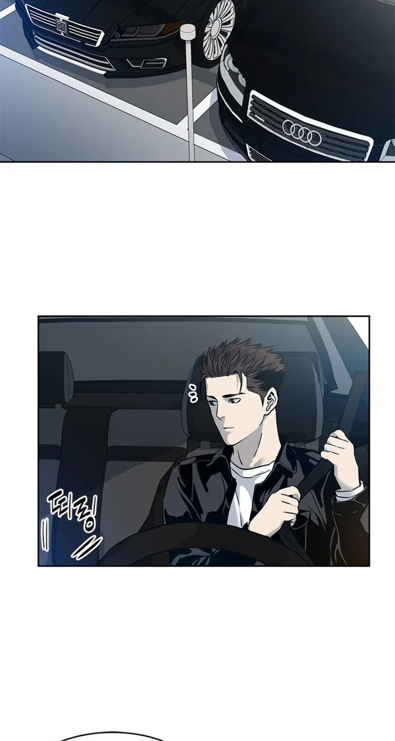 God of Blackfield Chapter 60 page 88 - 