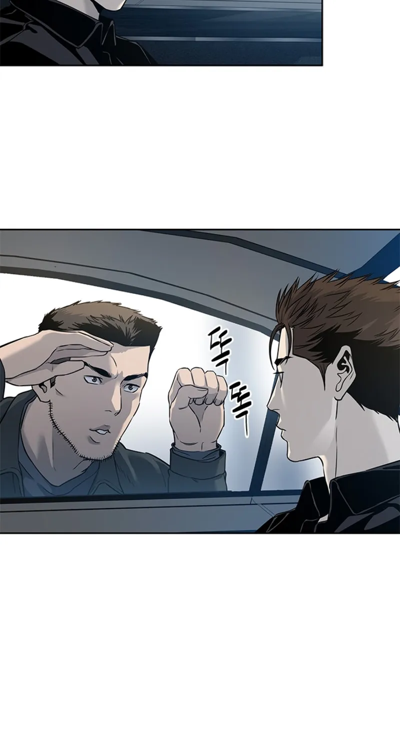 God of Blackfield Chapter 61 page 23 - 