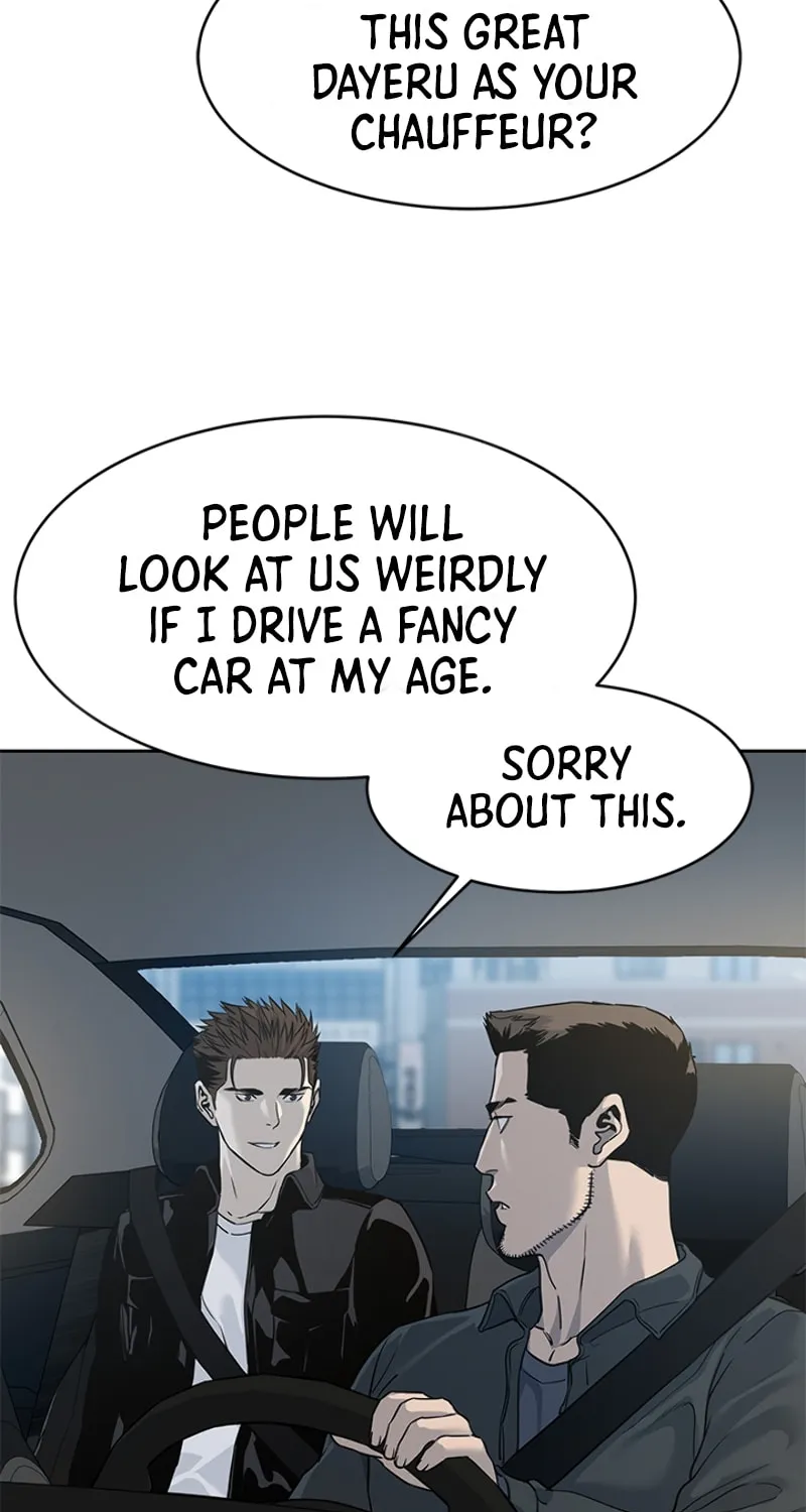 God of Blackfield Chapter 61 page 25 - 