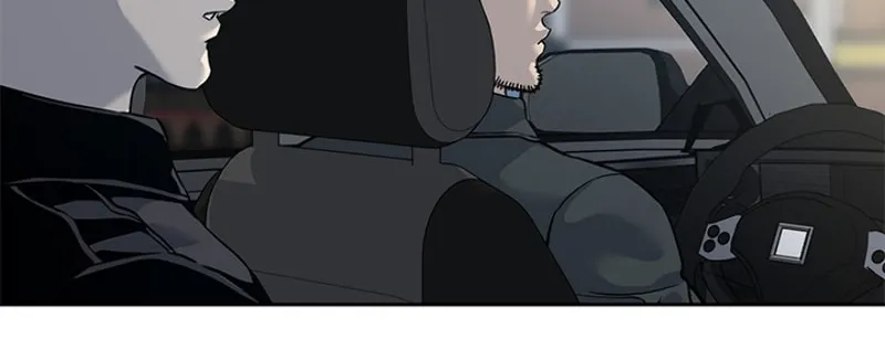 God of Blackfield Chapter 61 page 30 - 