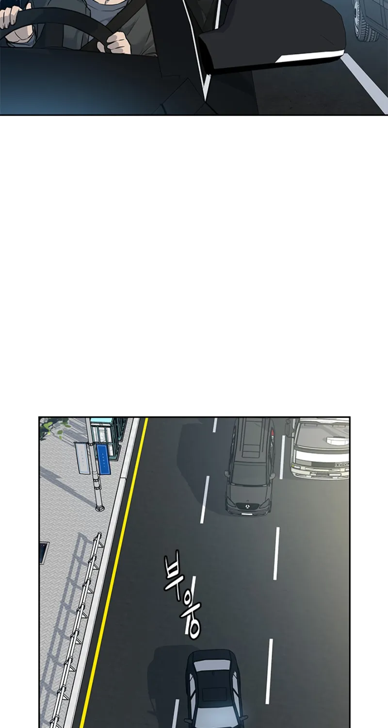 God of Blackfield Chapter 61 page 33 - 