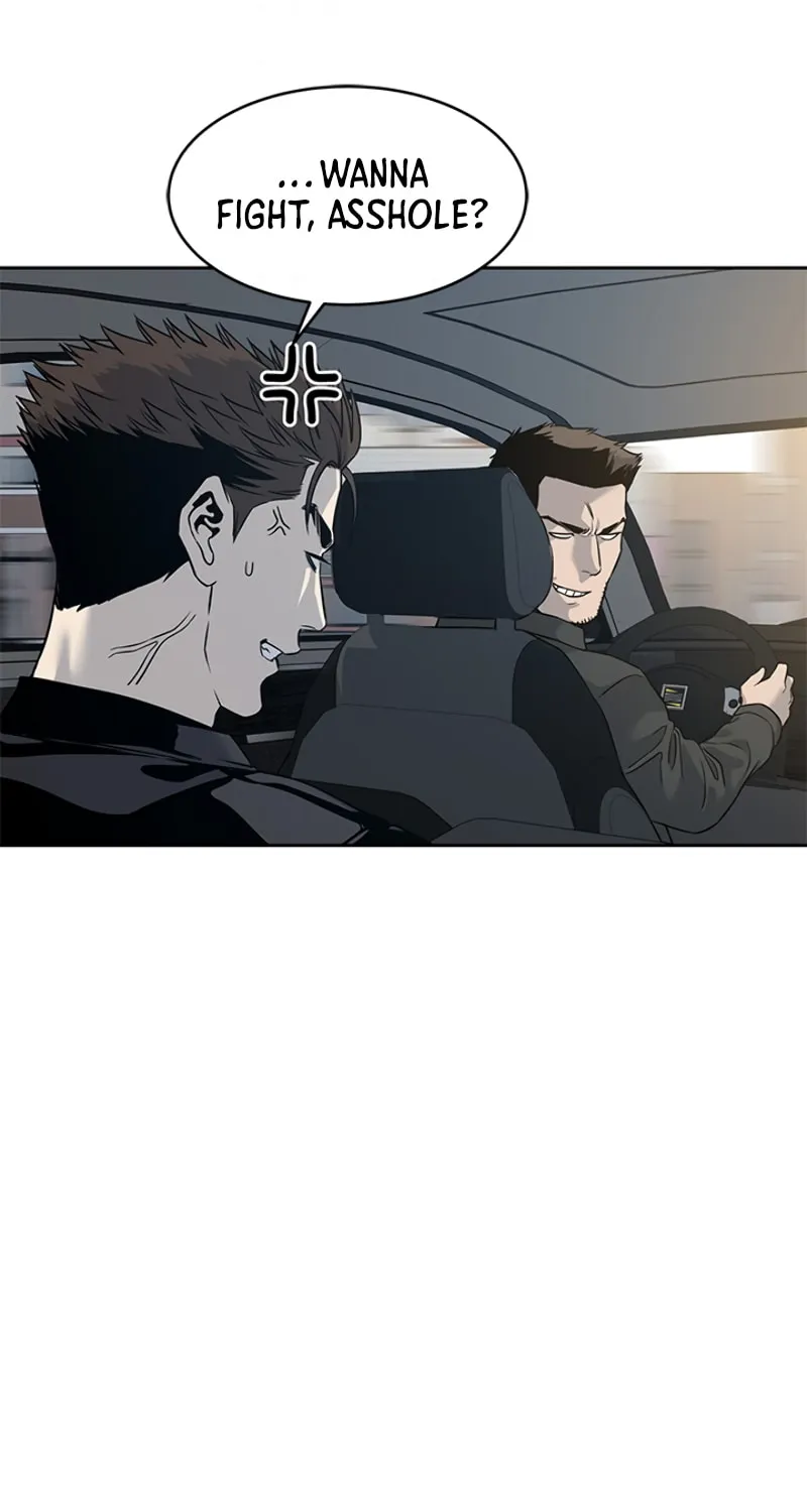 God of Blackfield Chapter 61 page 71 - 