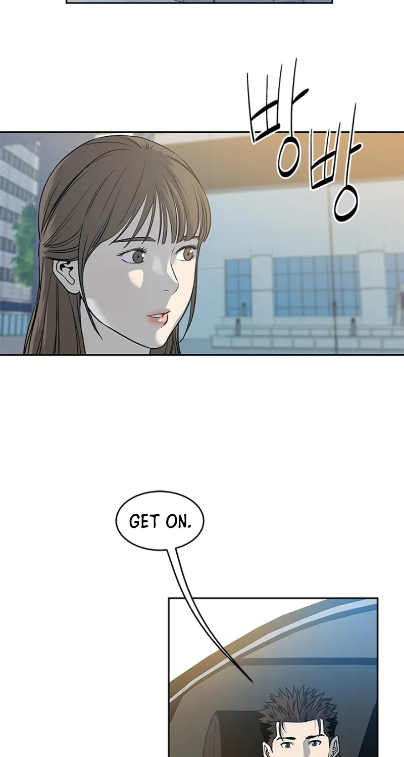 God of Blackfield Chapter 61 page 73 - 