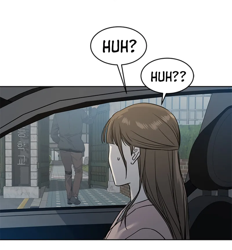 God of Blackfield Chapter 61 page 90 - 