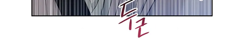 God of Blackfield Chapter 61 page 99 - 