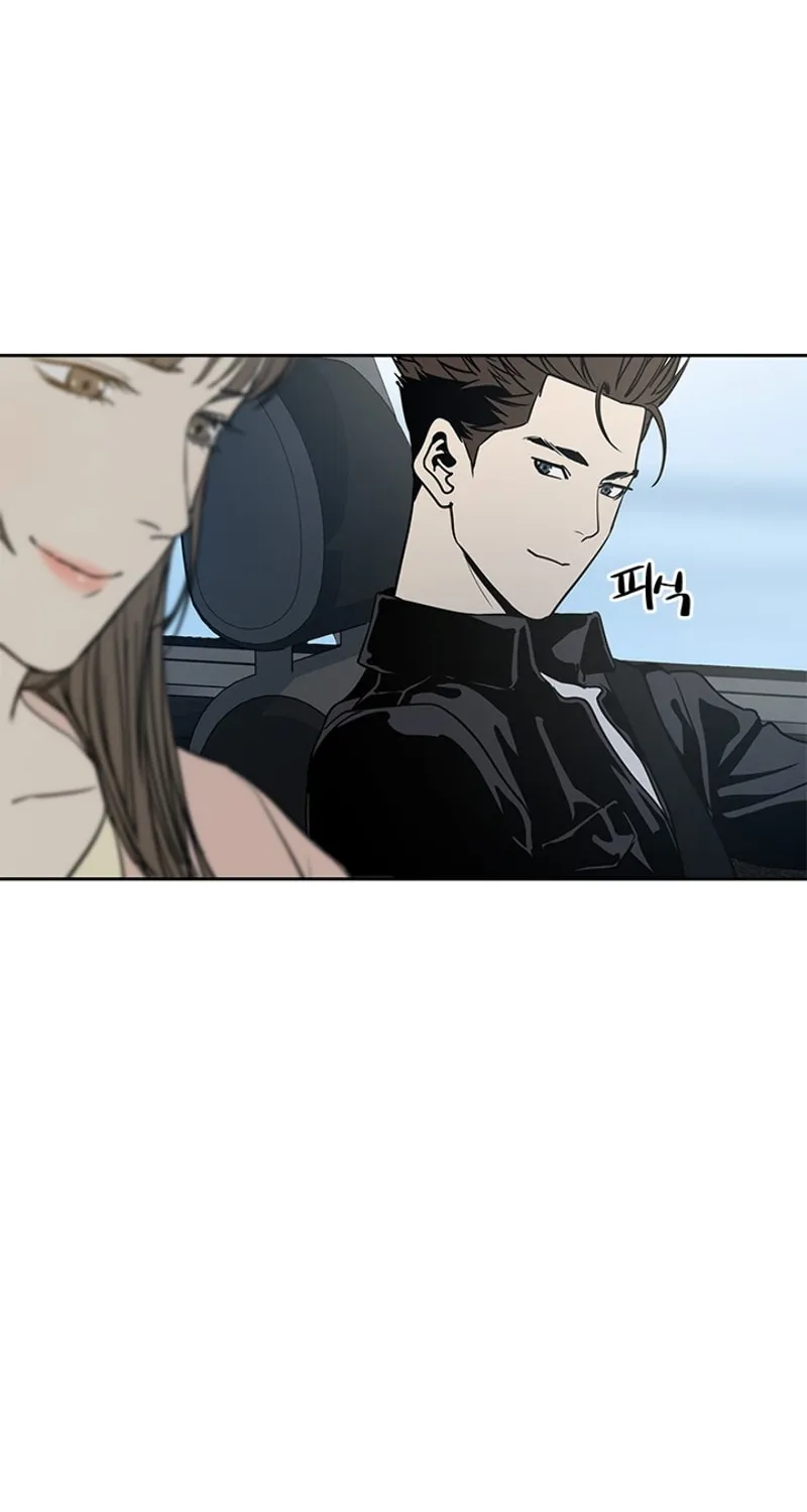 God of Blackfield Chapter 62 page 12 - 