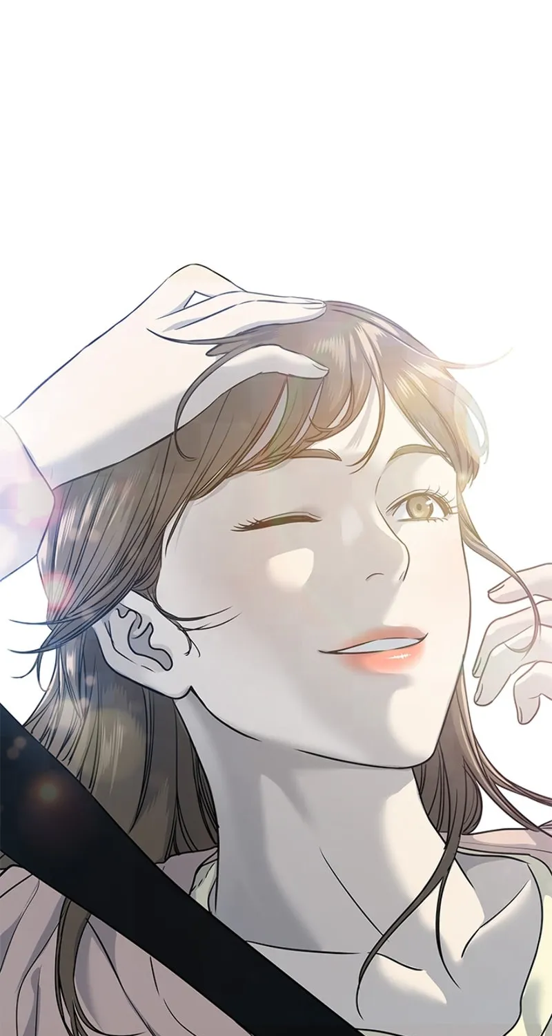 God of Blackfield Chapter 62 page 17 - 