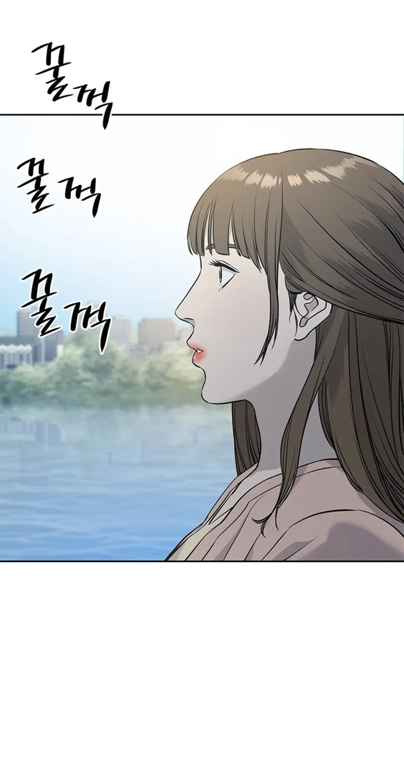 God of Blackfield Chapter 62 page 53 - 