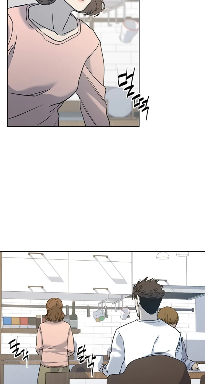 God of Blackfield Chapter 62 page 84 - 