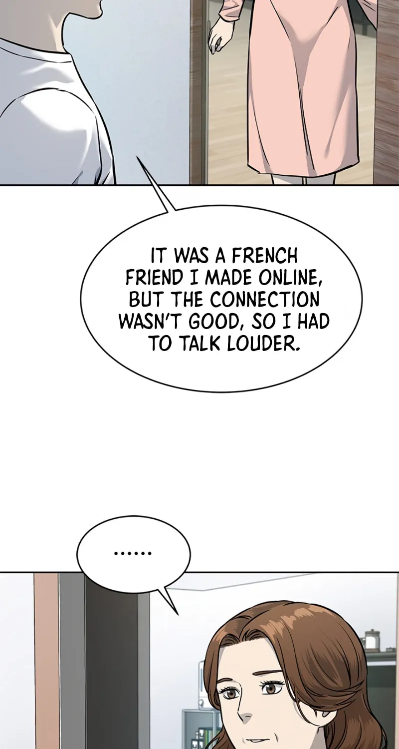 God of Blackfield Chapter 63 page 16 - 