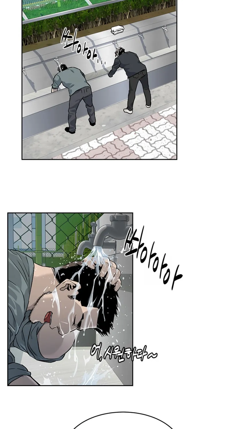 God of Blackfield Chapter 64 page 59 - 