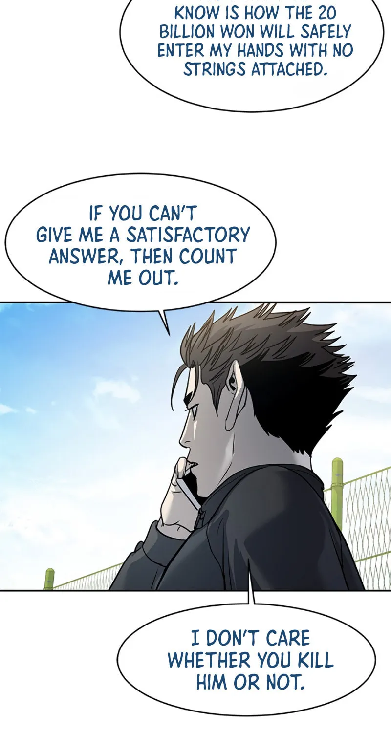 God of Blackfield Chapter 64 page 82 - 