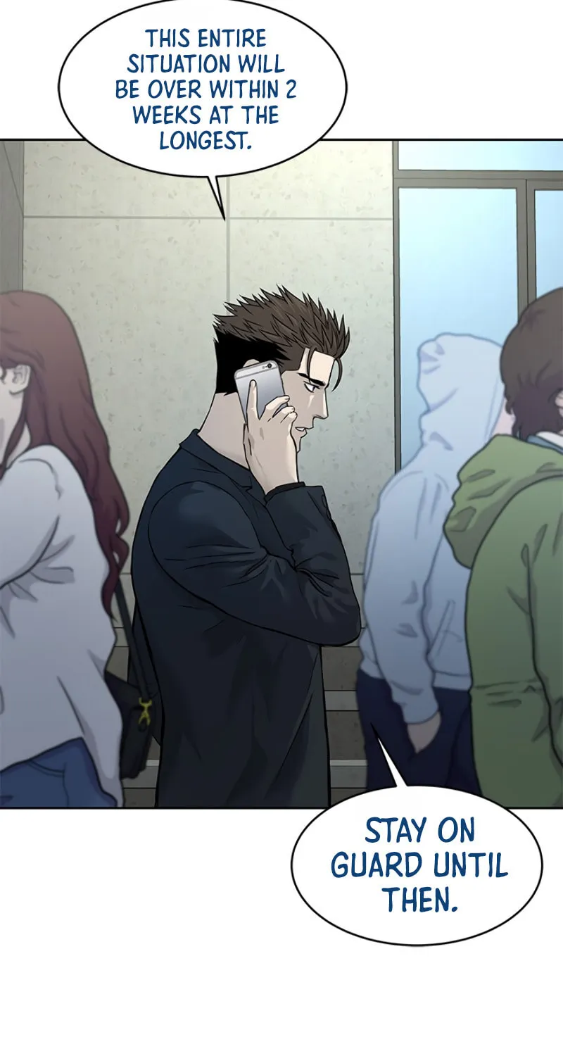God of Blackfield Chapter 65 page 17 - 