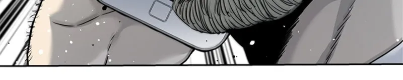 God of Blackfield Chapter 65 page 23 - 