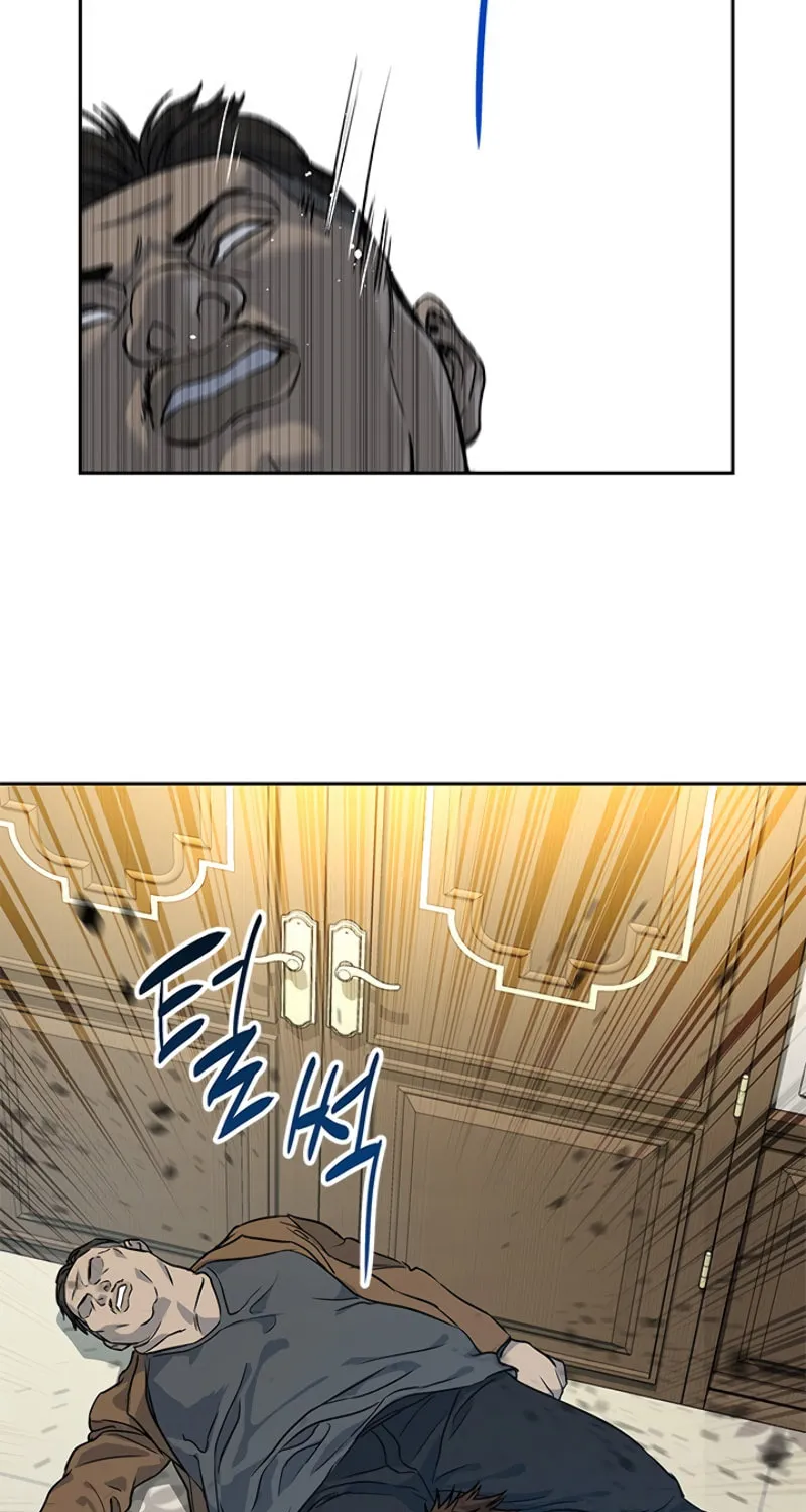 God of Blackfield Chapter 65 page 95 - 