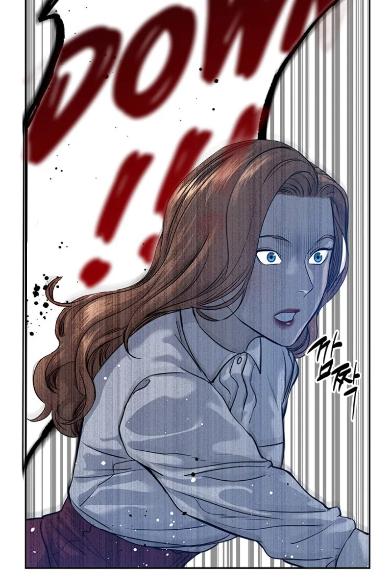 God of Blackfield Chapter 66 page 13 - 
