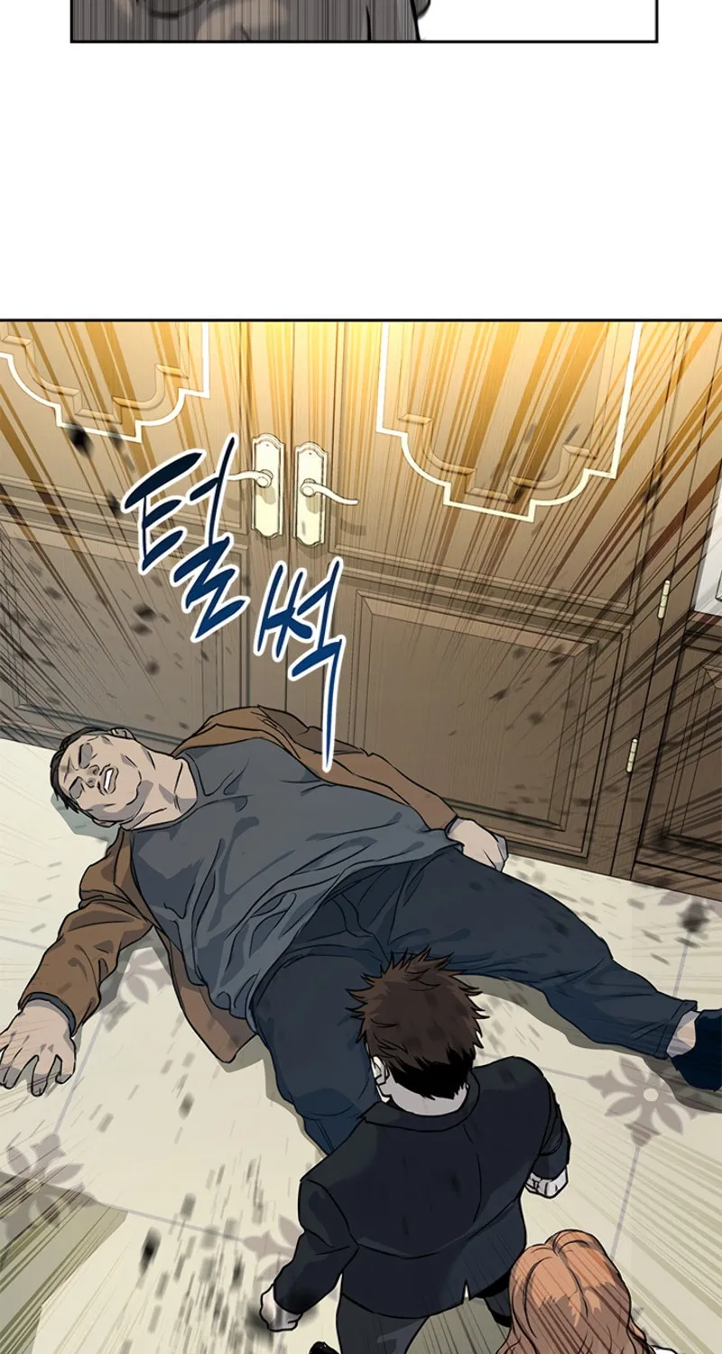 God of Blackfield Chapter 66 page 3 - 