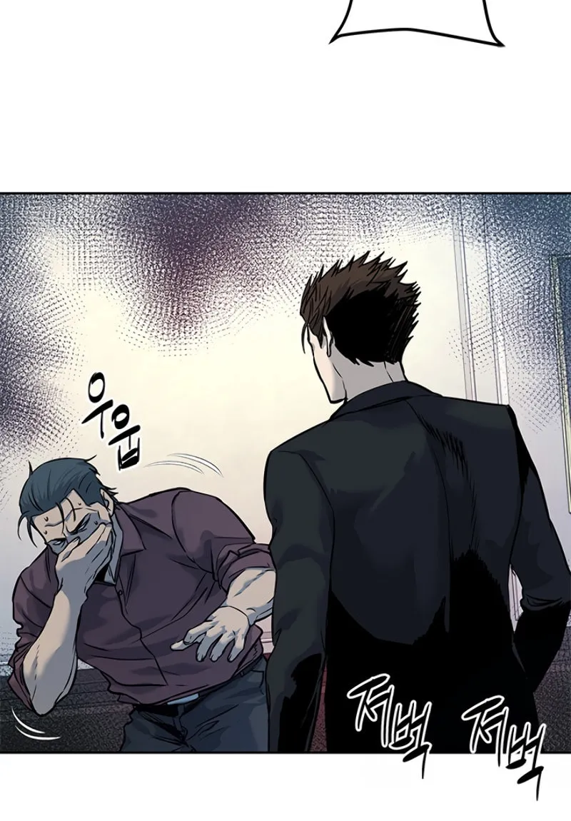 God of Blackfield Chapter 66 page 33 - 