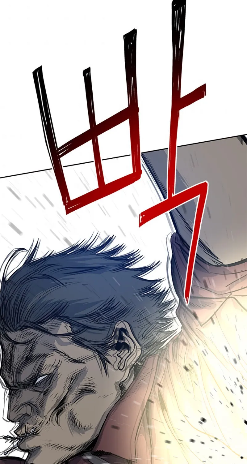 God of Blackfield Chapter 66 page 36 - 