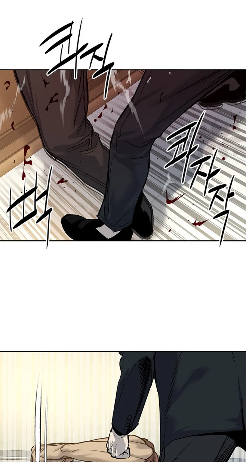 God of Blackfield Chapter 66 page 40 - 