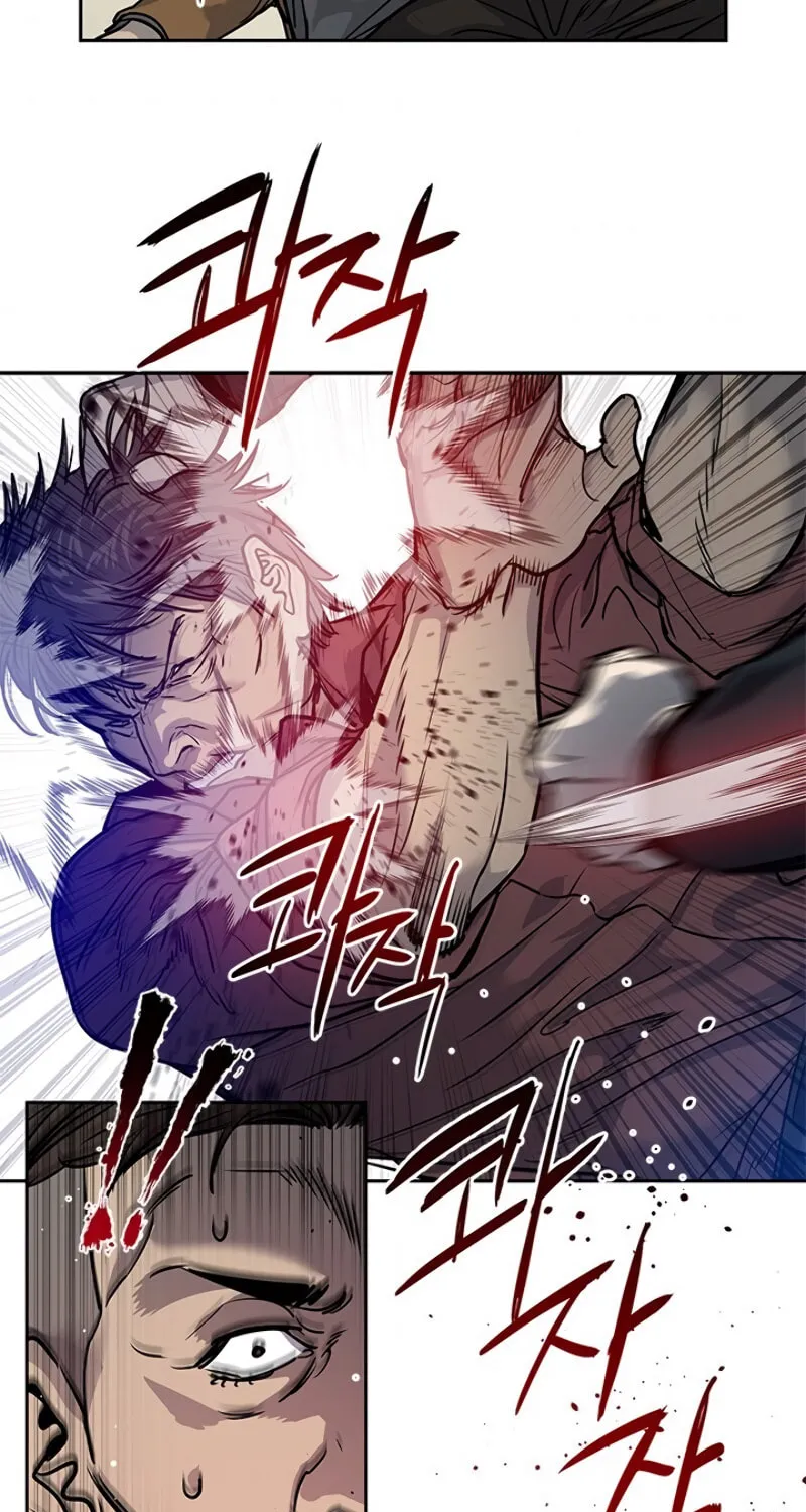 God of Blackfield Chapter 66 page 44 - 