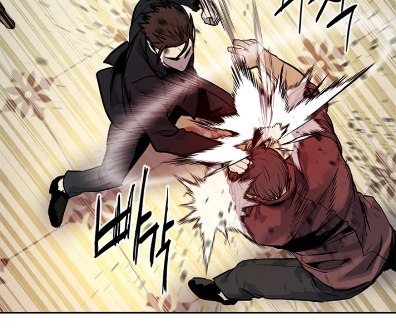 God of Blackfield Chapter 66 page 46 - 