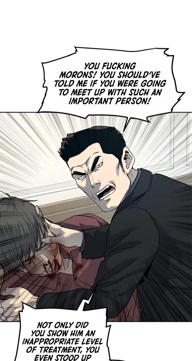 God of Blackfield Chapter 66 page 84 - 