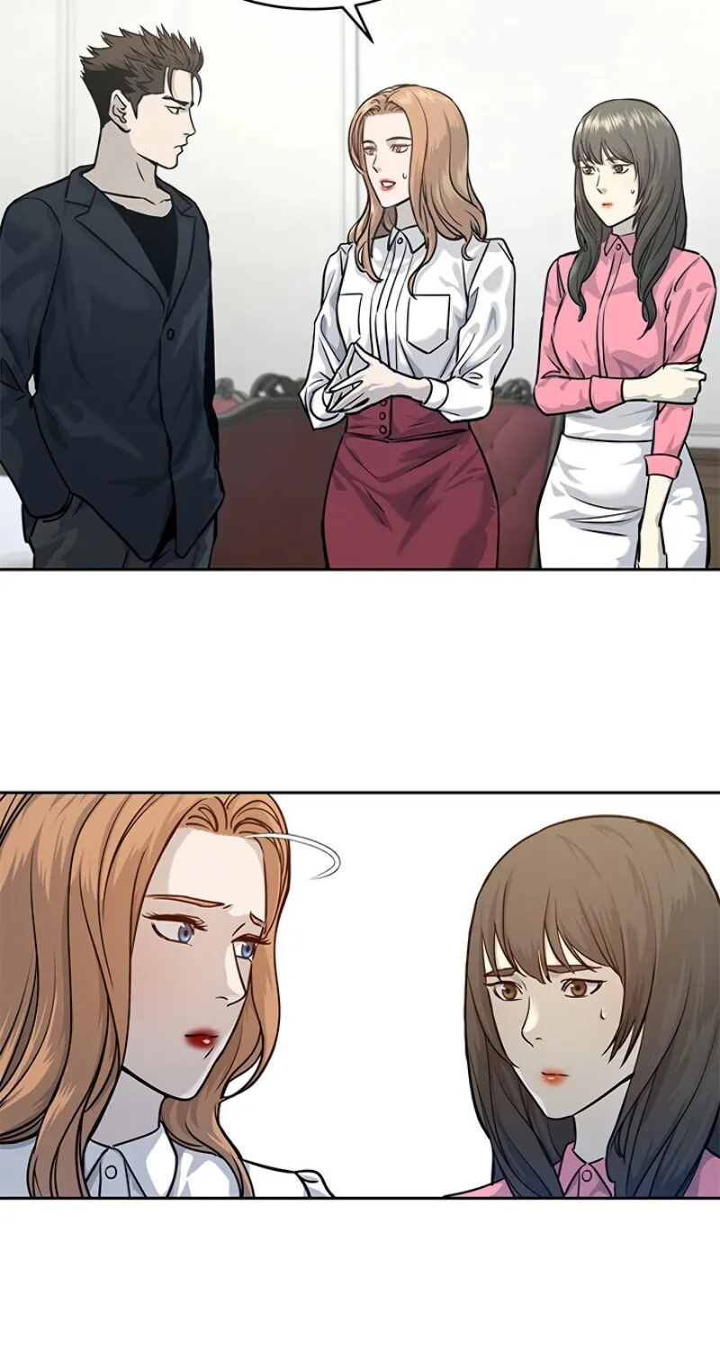 God of Blackfield Chapter 67 page 14 - 