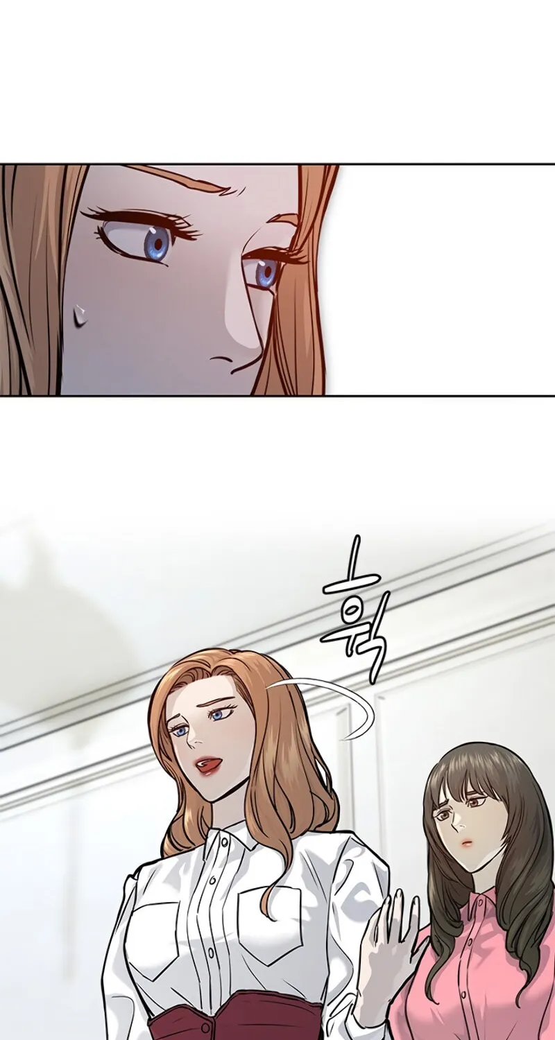 God of Blackfield Chapter 67 page 15 - 