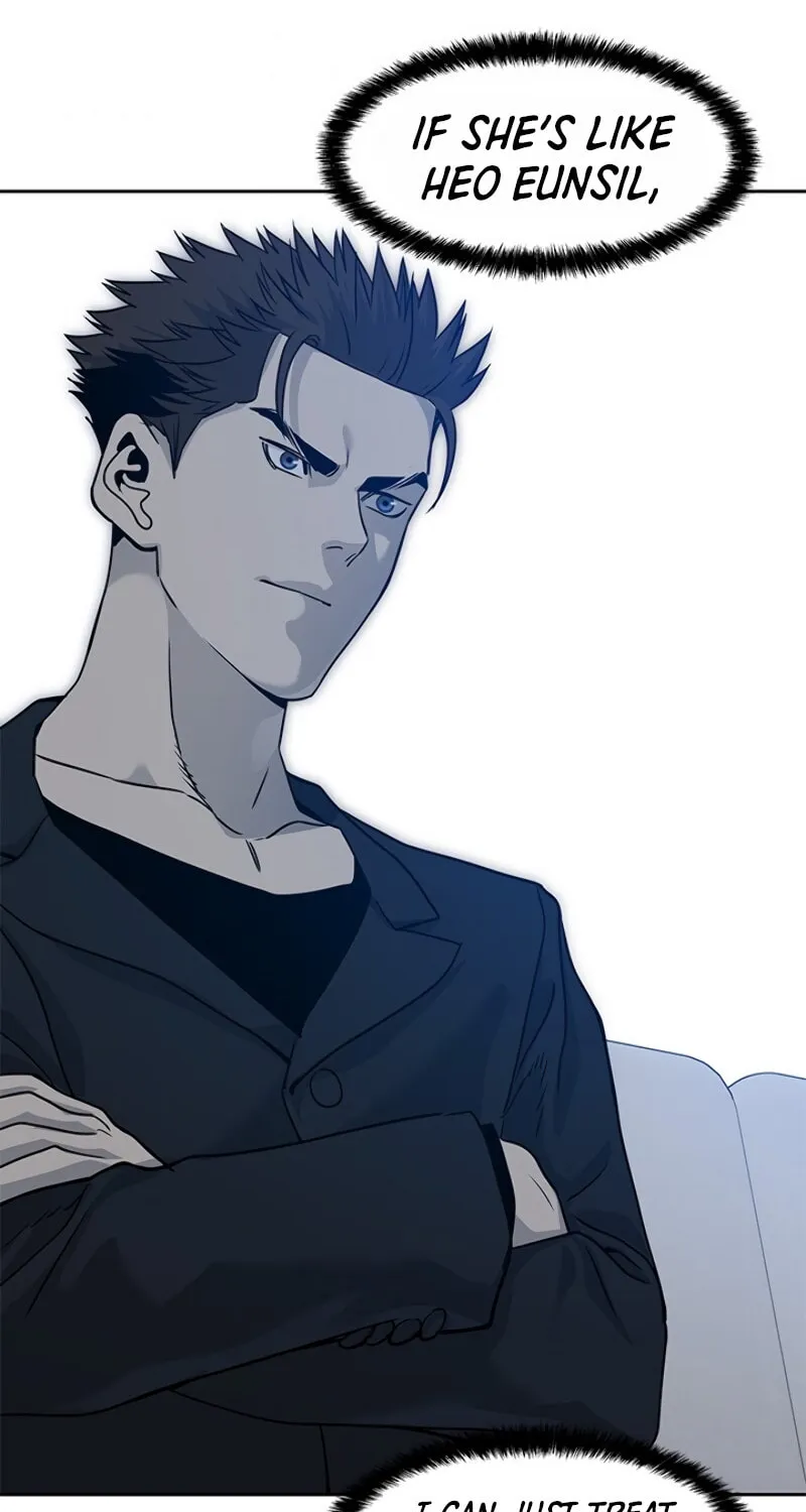 God of Blackfield Chapter 67 page 71 - 