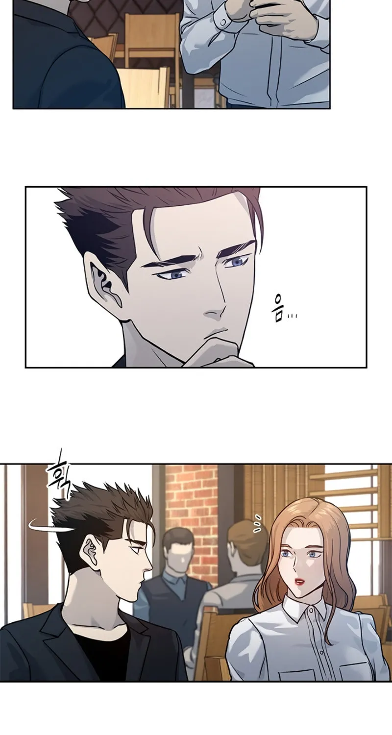 God of Blackfield Chapter 67 page 82 - 