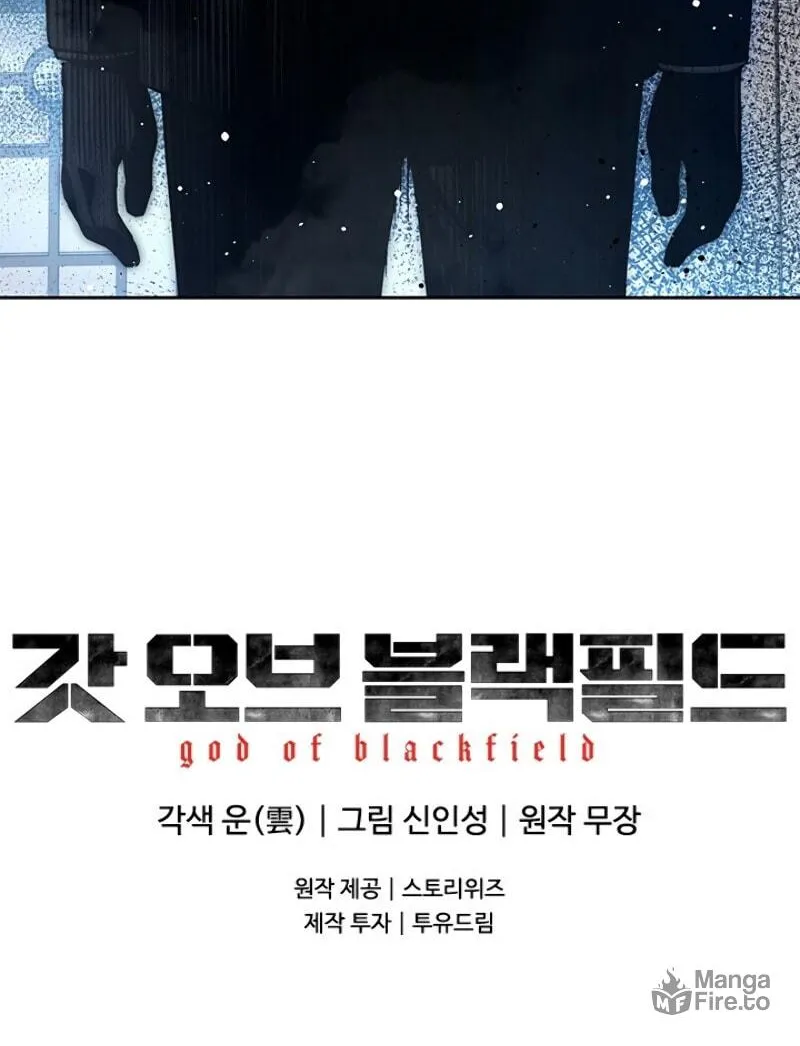 God of Blackfield Chapter 68 page 116 - 