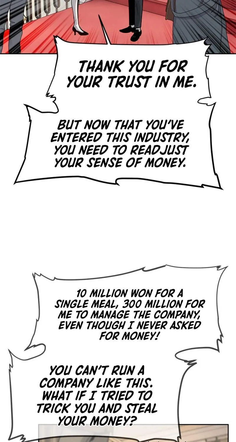 God of Blackfield Chapter 68 page 19 - 