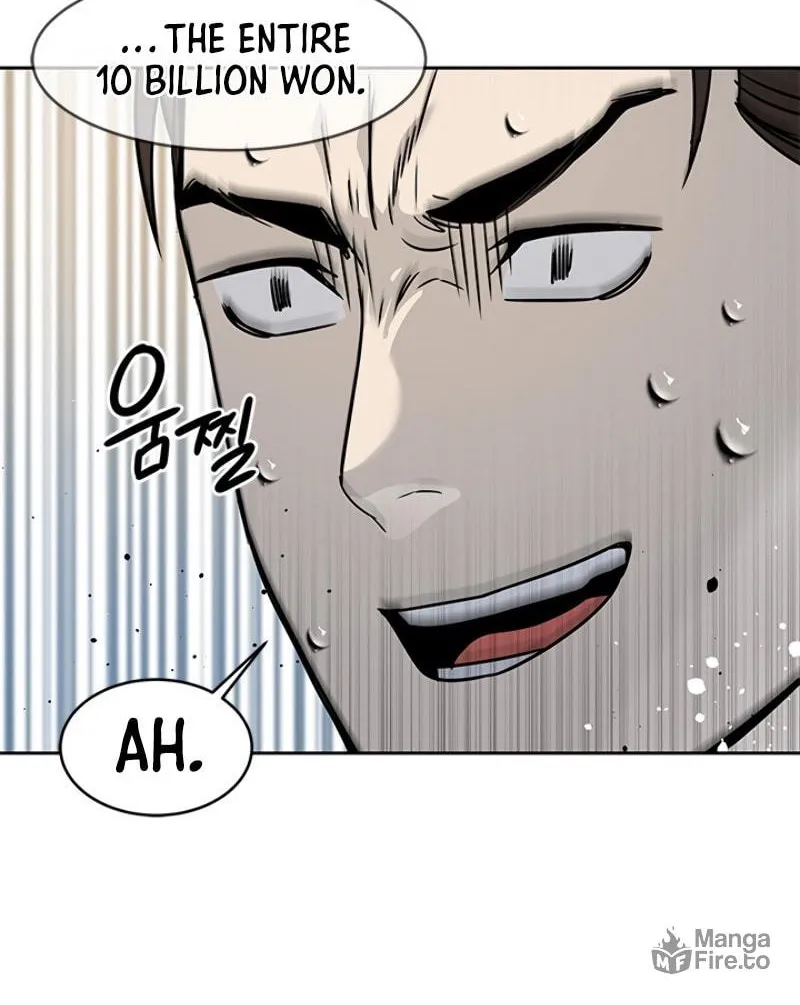 God of Blackfield Chapter 68 page 26 - 